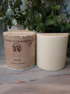 Lavender & Chamomile Face Soap (2 Bars)