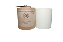 Lavender & Chamomile Face Soap (2 Bars)